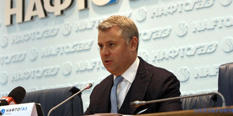 "Нафтогаз" надішле "Газпрому "$11 млрд позовних вимог, - Вітренко
