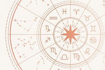 Тельцам стоит больше доверяйте своей интуиции, а Весам - избегать конфликтов: гороскоп на 14 января