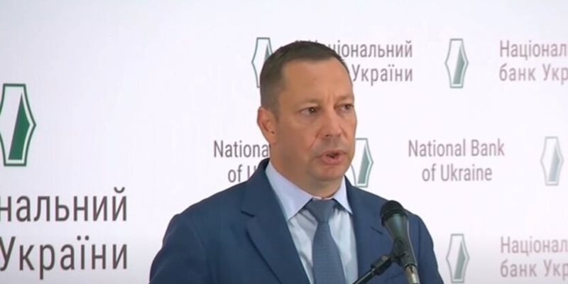 Экс-главу НБУ Шевченко объявили в международный розыск