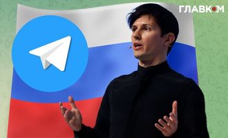 Запрет Telegram. Ответы на часто задаваемые вопросы