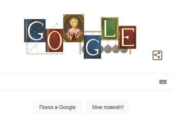 День Лауры Басси: почему Google посвятил ей дудл