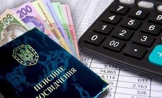 Украинцам автоматически перечислят пенсии с 1 мая: у кого и на сколько вырастут выплаты