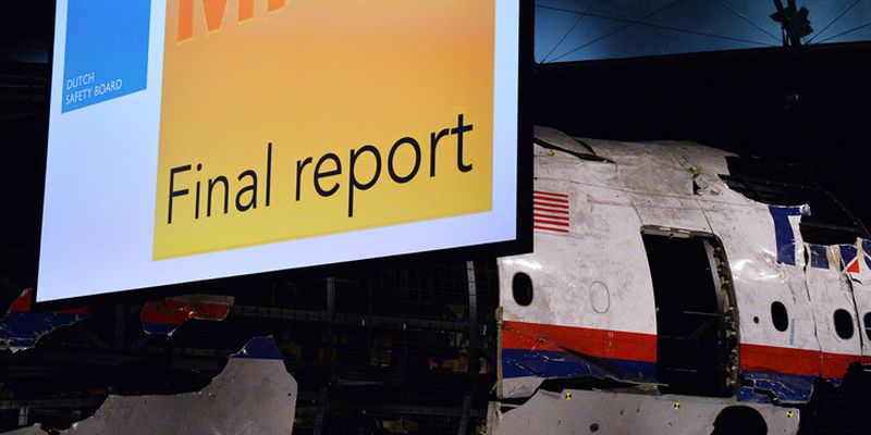 Лідери ЄС закликали "усі держави" співпрацювати з офіційним слідством MH17