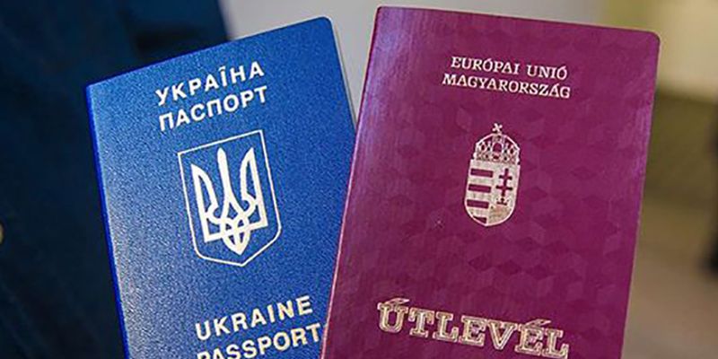 Анонс пресс- конференции: «В Украине введут двойное гражданство: чего ждать владельцам венгерских и российских паспортов?»