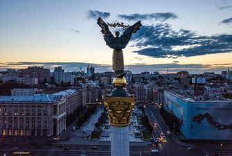 Київ офіційно перейменували: відома назва