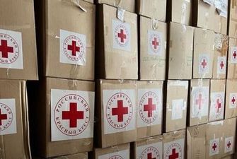Российский Красный Крест собирает помощь семьям мобилизованных оккупантов