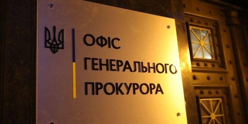 Оккупация Крыма: Украина завершила расследование в отношении Поклонской, Аксенова и Константинова