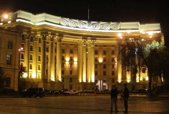 МЗС України відреагувало на візит представників «адміністрації Криму» до Сербії