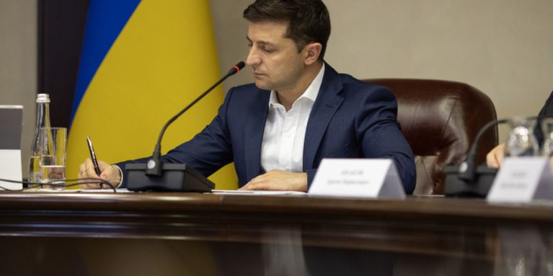 Зеленский назначил председателей четырех райгосадминистраций