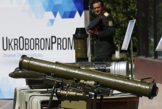 "Укроборонпром" шукає аудиторів майже за 33 мільйони гривень