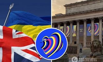 Организаторы "Евровидения" представили официальный логотип и слоган конкурса: как обыграли цвета Украины