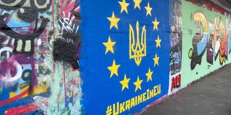 В Вене появилось граффити "Украина в ЕС"