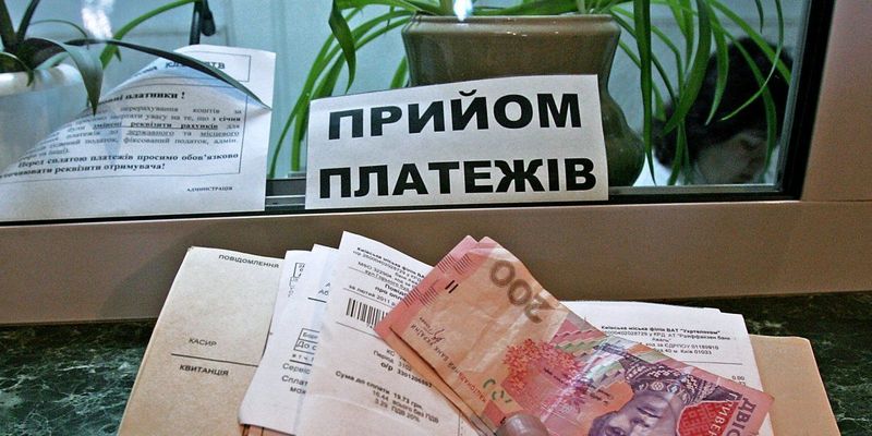 Субсидіантів в Україні побільшало на 20%