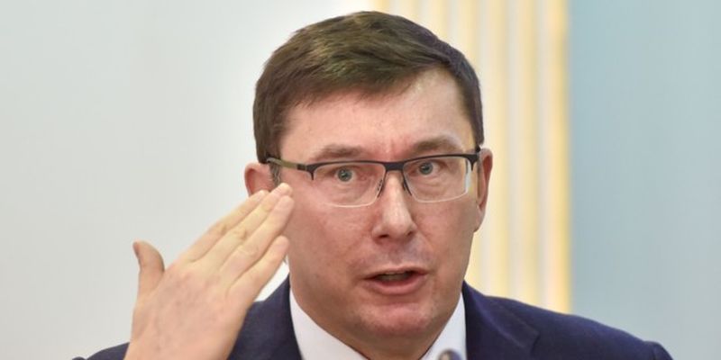 Защищал государственные интересы: Луценко оценил Зеленского на "нормандском саммите"
