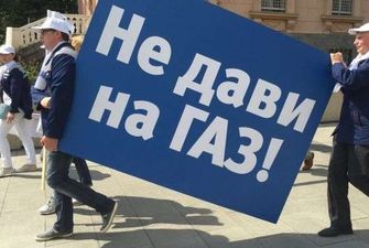 Санкції США змусили російський «ГАЗ» скоротити робочий тиждень