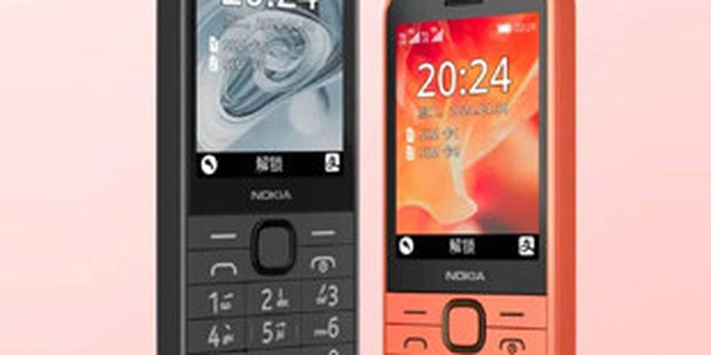 Представлено оновлений кнопковий телефон Nokia 220