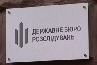 Розкрадання 284 мільйонів гривень: експосадовцю "Нафтогазу" оголосили про підозру