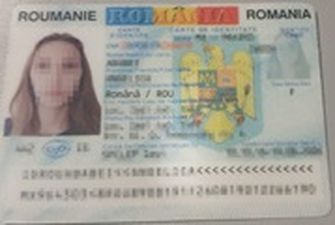 В аэропорту Борисполь задержали пассажирку с фальшивыми документами