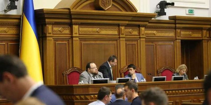 Комітет виборців показав, як нардепи відвідували парламент у січні