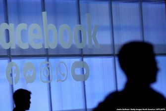 У Конгресі США закликали Facebook тимчасово заблокувати запуск криптовалюти