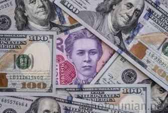 Курс доллара в Украине резко изменится: прогноз на ближайшее время