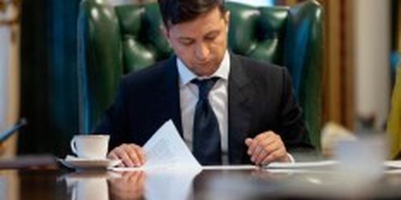 В Україні створять національний фонд інвестицій: Зеленський підписав указ