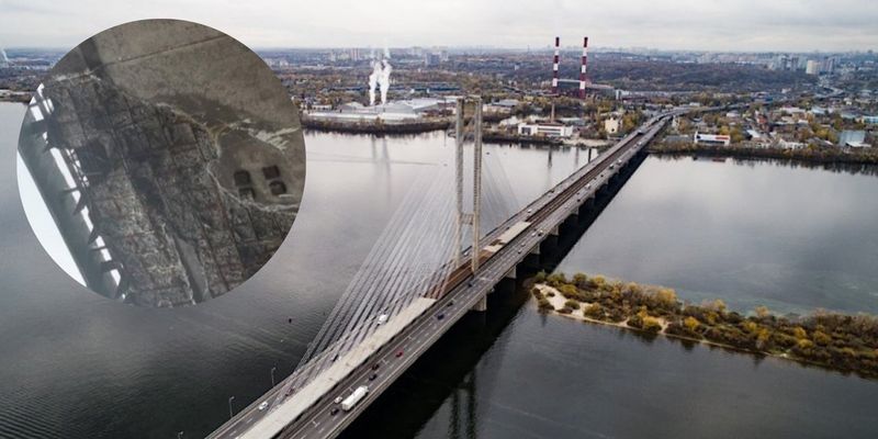 В Киеве разваливается Южный мост: появились фото