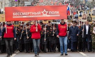 А что случилось? В России запретили традиционное шествие "победобесия" "Бессмертный полк"