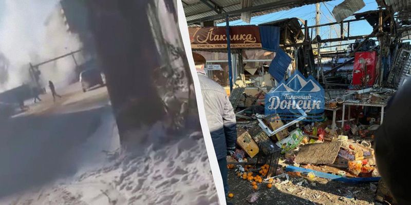 В Донецке под обстрел попал рынок: много погибших и раненых