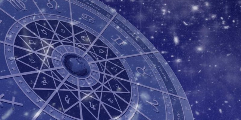 Астролог: нейтральный и относительно пассивный день
