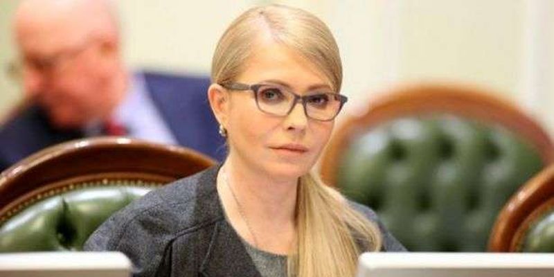 Каждый голос за "Батькивщину" - это голос за снижение тарифов, рост пенсий и качественную медицину - Тимошенко