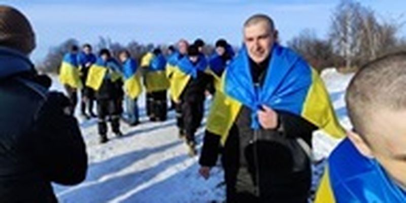 Обмен пленными. Кого вернула Украина