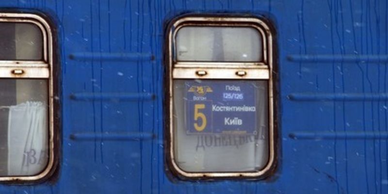Стрельба военных в поезде "Укрзализныци": где они служили и как наказало начальство