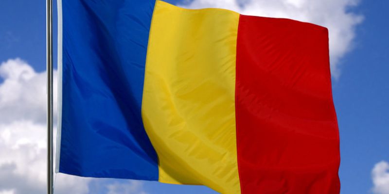 Румыния призвала своих граждан покинуть россию