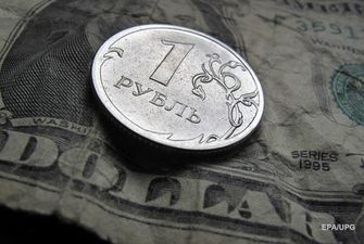 В России доллар упал до минимума за полтора года
