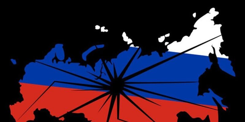 FT: Россия может распасться в следующие 10 лет