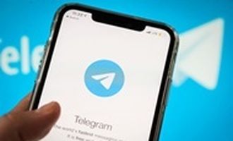 В Раде зарегистрировали законопроект о Telegram
