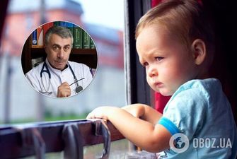 Вода, лед и вентилятор: Комаровский рассказал, как путешествовать в поездах с детьми