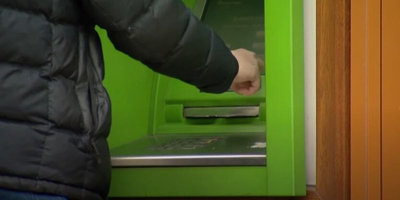 ПриватБанк, Ощадбанк: Нацбанк показал, какие банки продолжат работу во время блэкаута