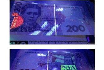 В Украине появились новые фальшивые деньги, которые не отличить от настоящих