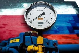 Молдова повністю виплатила борг перед "Газпромом"