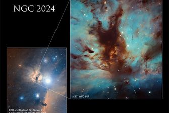 NASA Hubble обнаружил "пламя" в космосе: как оно выглядит