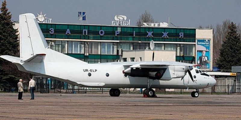 СБУ проводит обыски в запорожском аэропорту