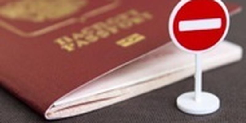 В Минреинтеграции предупредили о риске получения паспорта РФ
