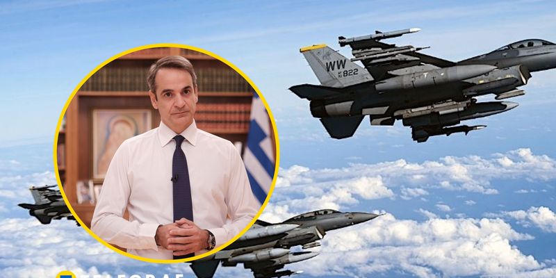 Премьер Греции заявил, что не даст Украине F-16: объяснил причины, упомянул и о РФ
