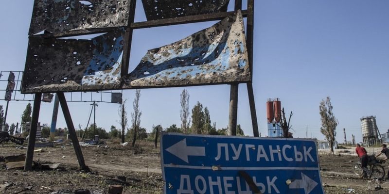 Конфликт давно заморожен: в Украине объяснили перспективы освобождения Донбасса