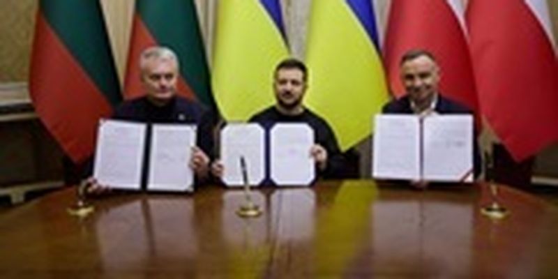 В ОП рассказали о подписанной во Львове декларации
