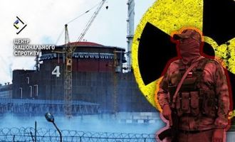 "Очень серьезный инцидент": в Европе обеспокоены ударом беспилотников по ЗАЭС