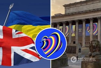 Организаторы "Евровидения" представили официальный логотип и слоган конкурса: как обыграли цвета Украины