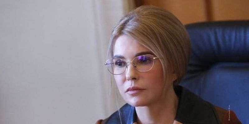 Юлия Тимошенко призвала обеспечить гарантированный базовый доход пострадавшим от войны семьям